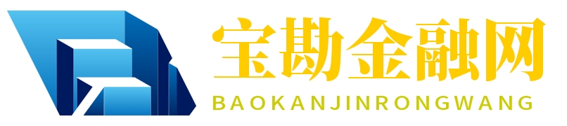 宝勘金融网